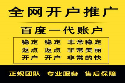 旅游景点SEM优化师的操作技巧——一则成功吸引游客的案例
